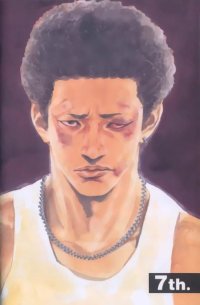 BUY NEW real - 131413 Premium Anime Print Poster